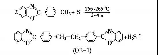 你知道熒光增白劑OB-1的合成工藝有哪幾種嗎？